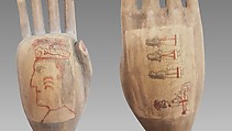 Rattle, Wood, polychrome, Native American (Nortwest Coast, possibly)